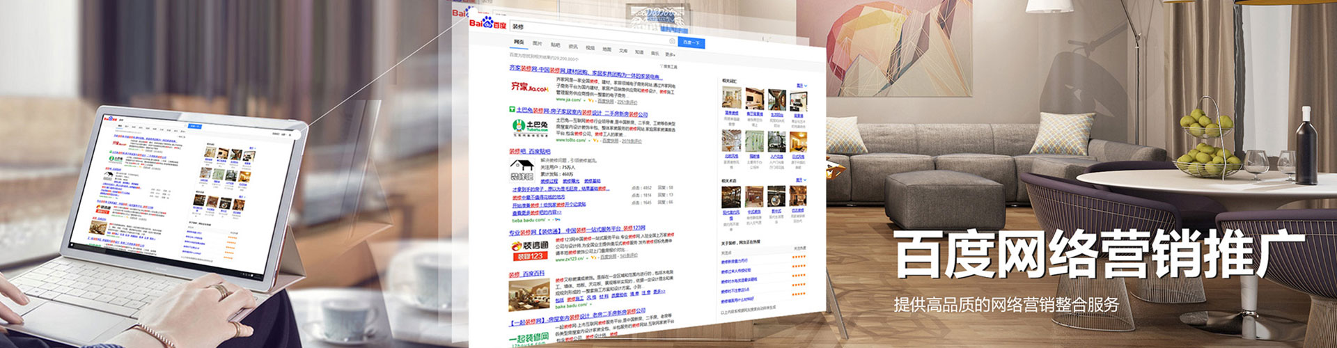 遂平百度充值返点